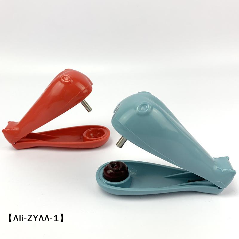 【A】Bonito deshuesador de cerez - Cherry Pitter Tool reseña y precio